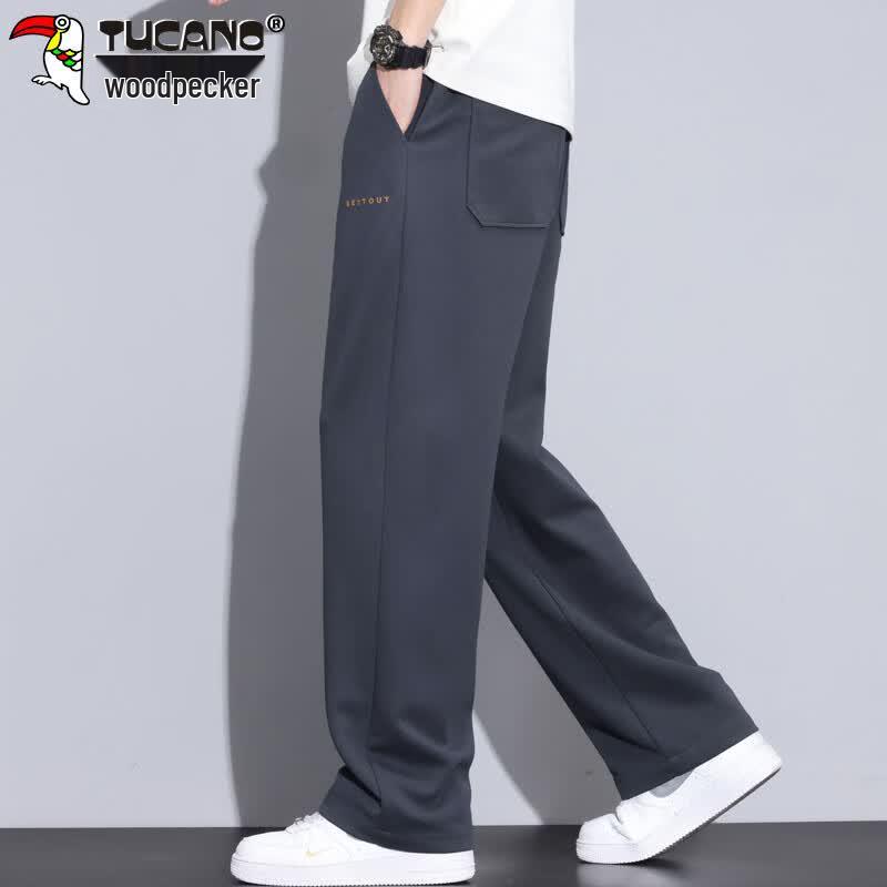 TUCANO Men's Loose Straight-Leg Casual Sport Pants