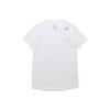 Sport Fitness Rundhals Kurzarm T-Shirt Herren Oberteile Weiß CW3928