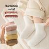 Yuzhaolin Kids Thermal Mink Velvet Socks (3 Pairs)