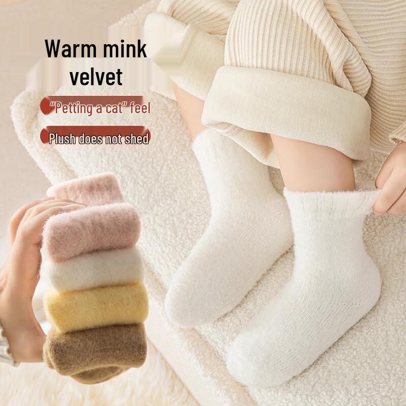Yuzhaolin Kids Thermal Mink Velvet Socks (3 Pairs)