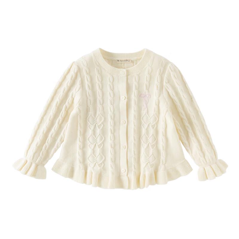 DAVE & BELLA Girls' Long-Sleeve Knit Cardigan Sweater
