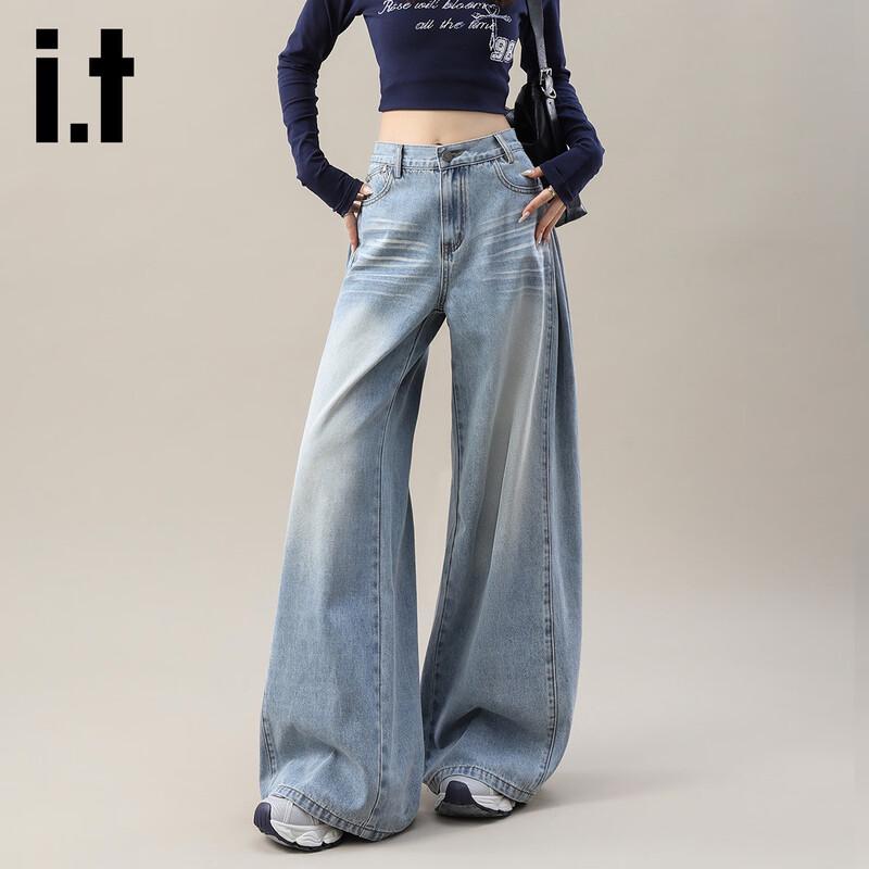 Izzue IT Women's American Retro Loose Straight Wide Leg Denim Pants