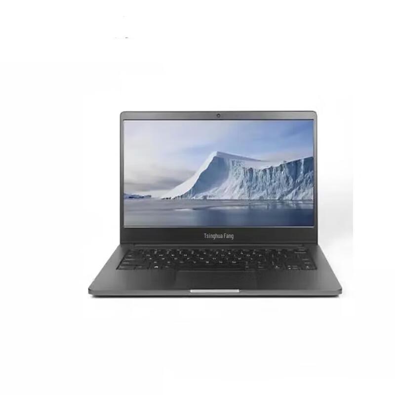 Tsinghua Tongfang Chaorui TZ611-V3 14-inch Laptop (CN version)