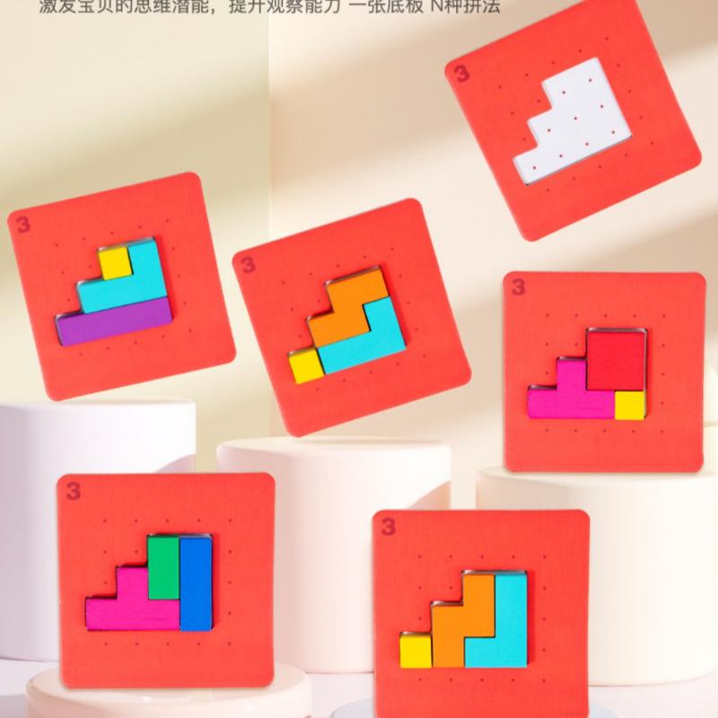 1 Set Tangram Math Toys Building Blocks Board Color Shape Game For Kids Gifts 3D Two-Person Interactive Desktop Puzzle Game