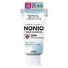 Nonio Tongue Cleaning Gel Mild Mint, 1 Pcs, 45g