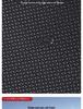 Vast Starry Sky: New Carbon Fiber Woven Floor Mats for Sienna Granvia