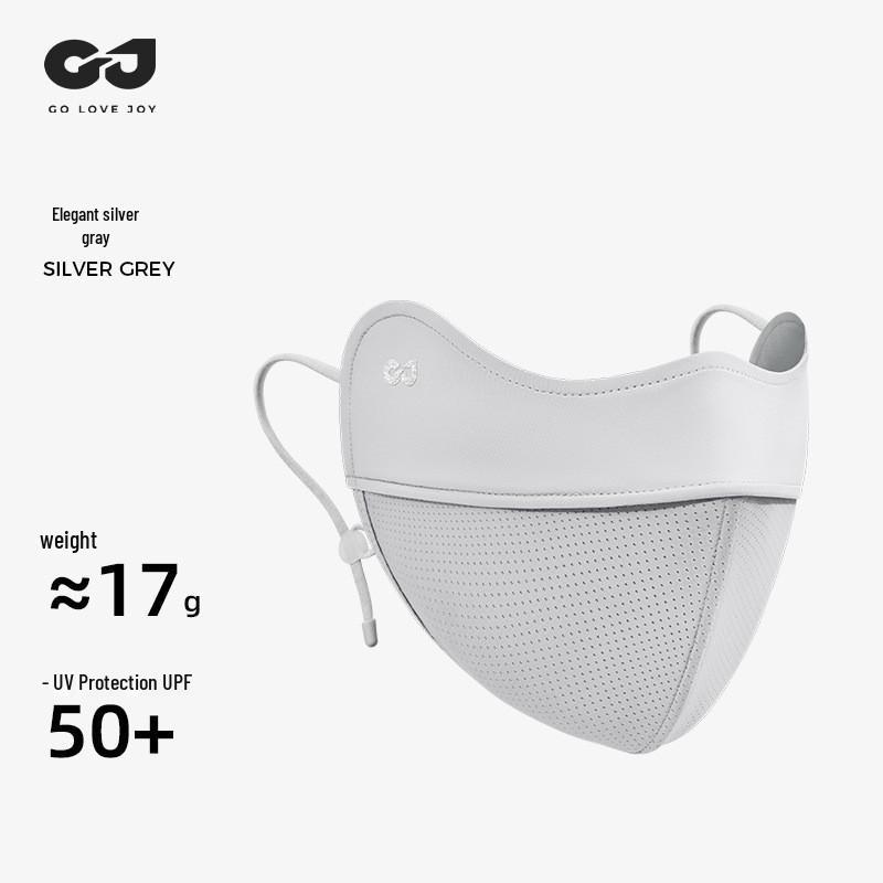 Summer Ice Silk Gradient Sunscreen Mask - UV Protection, Breathable Eye Cover for Men & Women