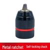 Three Gull Ratchet Self-Locking All-Metal Drill Chuck, 10mm and 13mm Cordless Compatibility