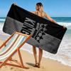 King or Queen Print Beach Towel, Large Soft Quick Dry Towel for Beach Camping Swimming