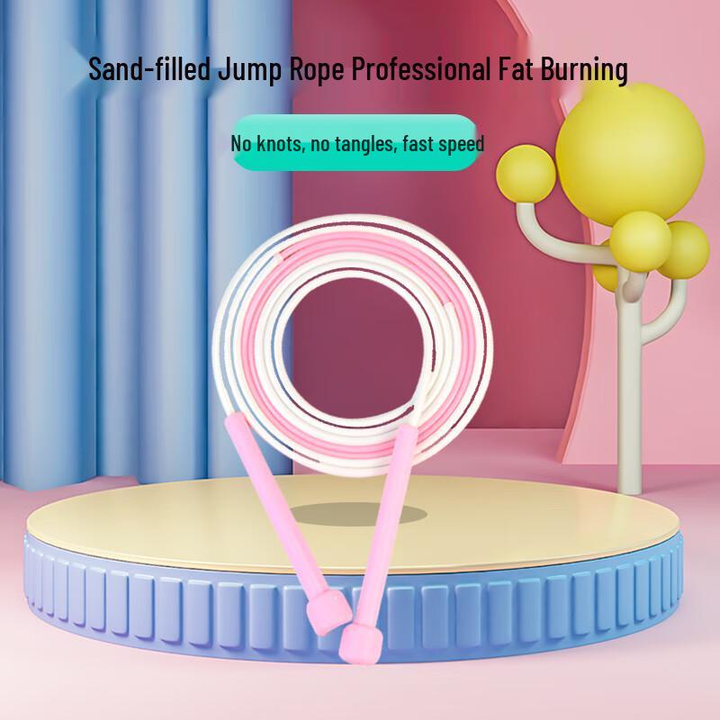 WEZHO Weighted Jump Rope for Students