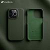 Melkco 100% Ægte Læder Cover til IPhone 16 15 14 Pro Max Plus Magnetisk Luksus Cover Forretnings Naturligt Ko Læder Telefon Covers