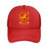 Year Of The Horse New Year Mesh Baseball Cap For Womens Unisex FeUnisex Beach Dad Hat Hip Hop