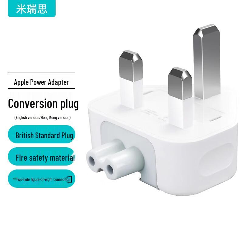 MRYC Apple MacBook/iPad Charger Plug Adapters & Extension Cables