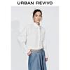 UR Women's Cropped Ruffle Trim Cotton Shirt
