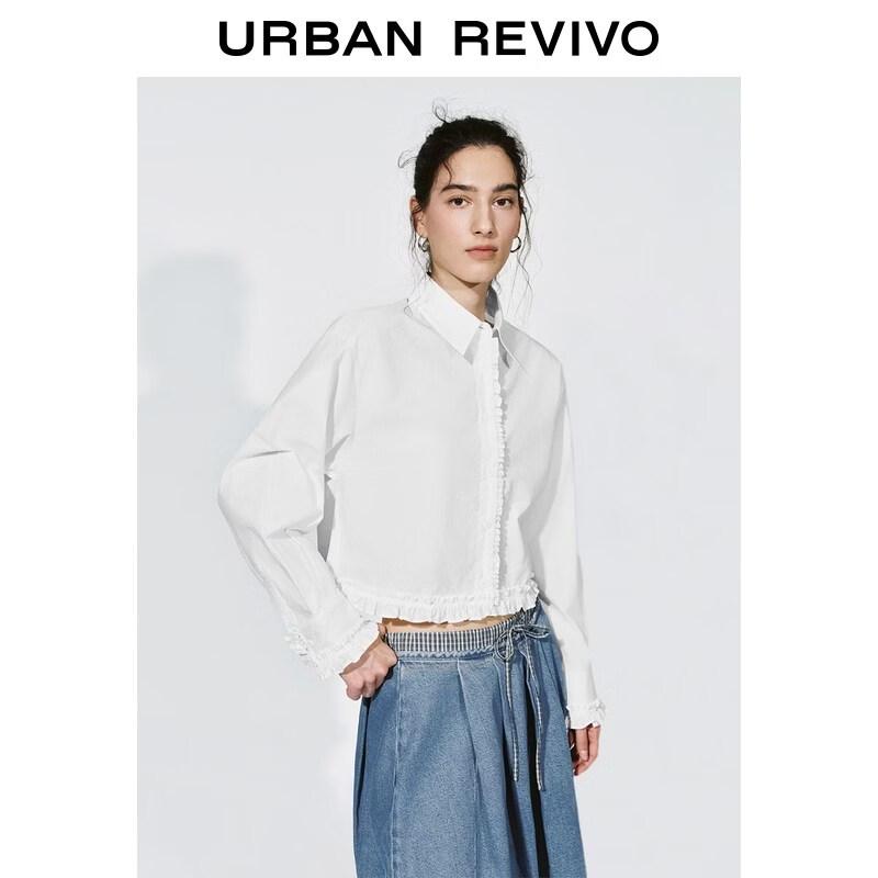 UR Women's Cropped Ruffle Trim Cotton Shirt