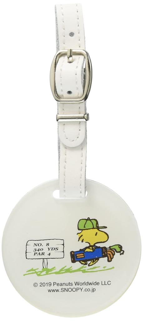 Uplark Woodstock ID Bag Tag Z-189