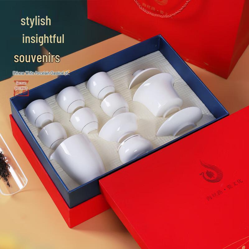 Dehua White Jade Porcelain Kung Fu Tea Set