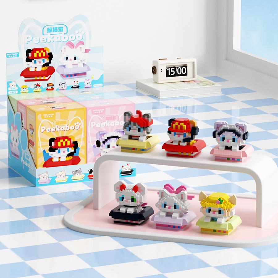 Miniso Kawaii Pet Toys Animals Model Micro Particle Building Blocks Education Kids Toys Birthday Gifts Decoration