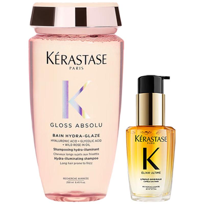 

Kerastase Glaze Rose Radiant Shampoo & Elixir Ultime Hair Oil Set
