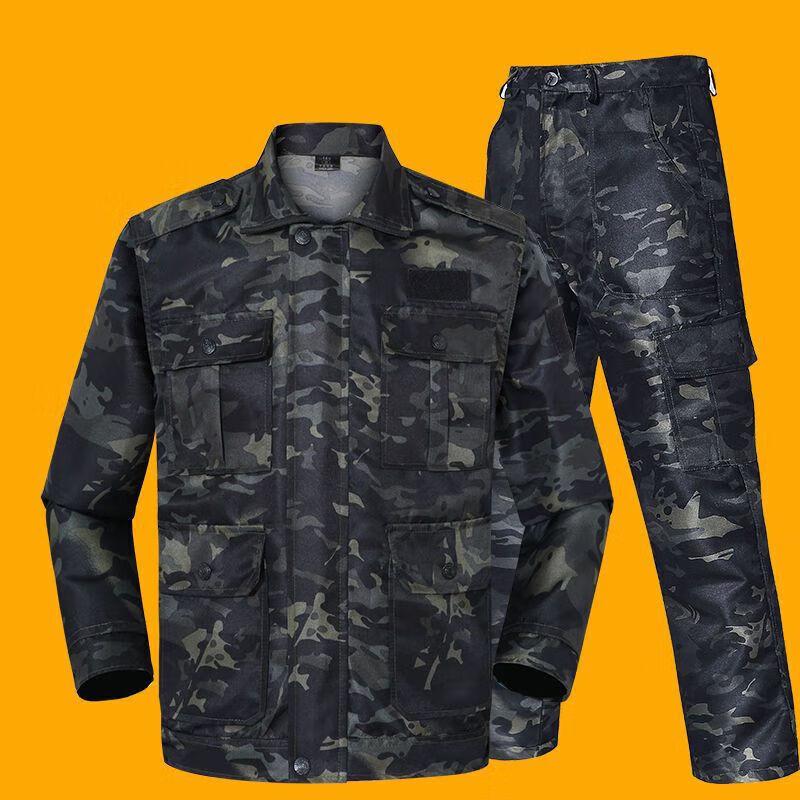 

Чоловічий камуфляжний тренувальний костюм 170