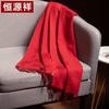 Hengyuanxiang Women's Double-Sided Cashmere Blend Jacquard Scarf