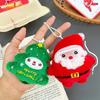Plush Keychain Christmas Santa Claus Xmas Tree Deer Stuffed Doll Bag Decor Gift