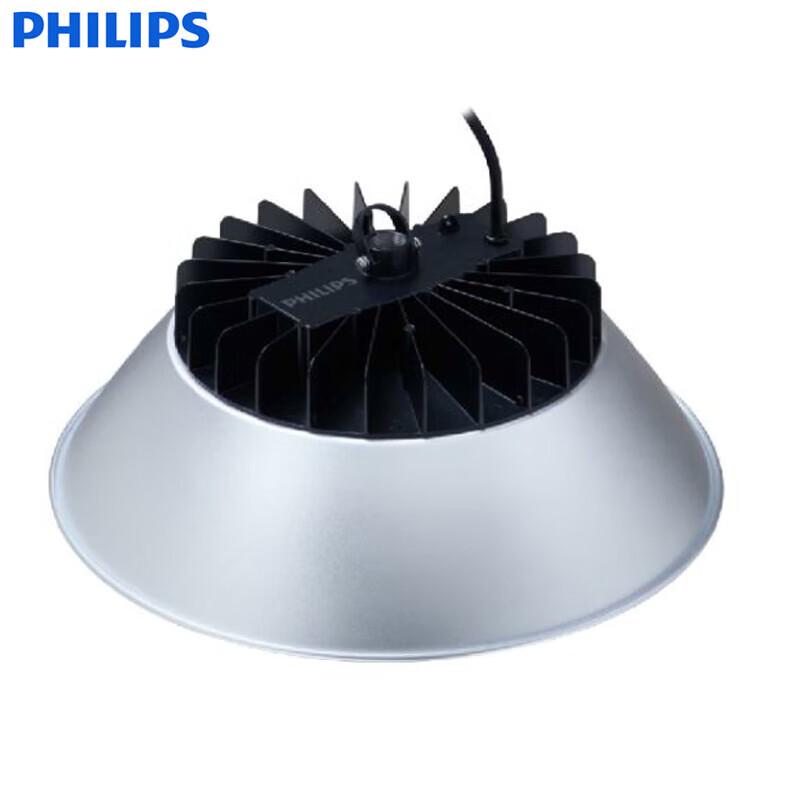 Philips BY178P LED Industrial High Bay Light