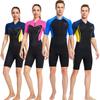 Muta 1.5MM Unisex: Protezione Solare Integrale con Manica Corta e Pantaloncino per Snorkeling, Surf e Immersioni in Acqua Calda.