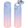Thermos Vacuum Insulated Portable Mug 500ml Purple Pink Easy to Clean with Removable Mouthpiece Lightweight Open Stainless Steel Bottle Keeps Drinks