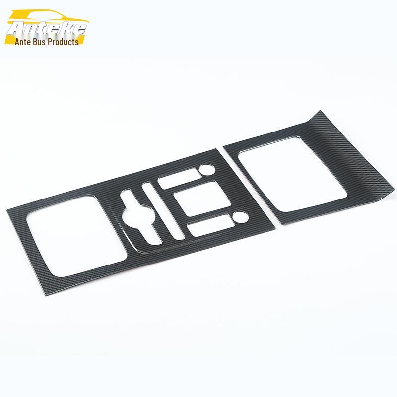 Shift Panel Trim Kit for 18 Tang Models: Center Console, Cup Holder, Lever & Bright Ring Accessories