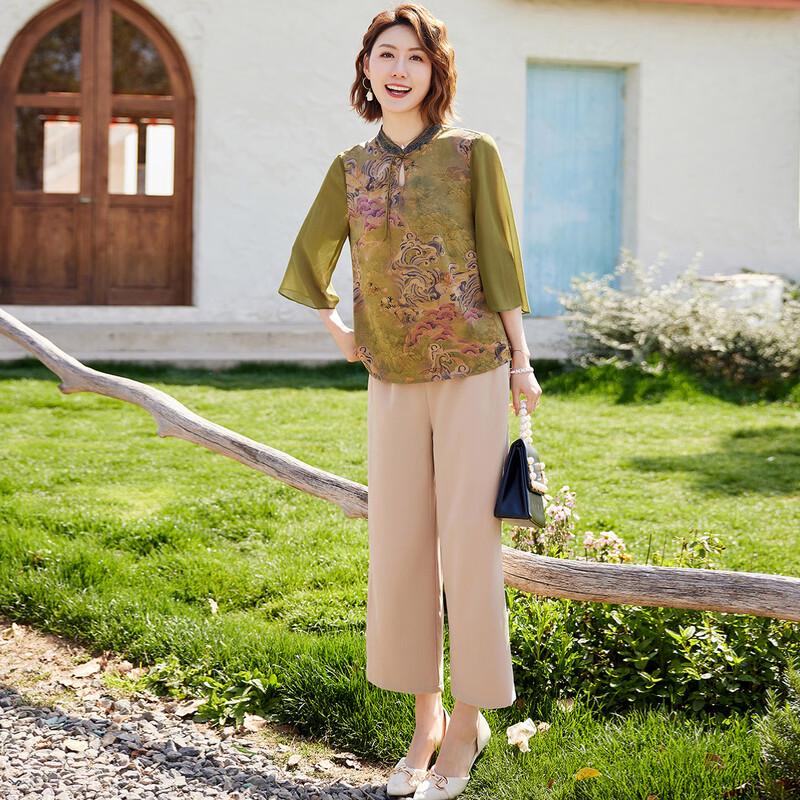 Pasite Autumn New Chinese Style Chiffon Top & Pants Set