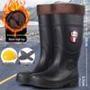 Jun Deng Men's High-Top Waterproof Anti-Smash Puncture-Resistant Work Boots - Durable, Thick-Soled Rain Boots for Construction Sites.