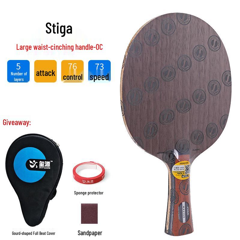 STIGAOC Five-Ply Pure Wood CR Nano WRB Table Tennis Blade