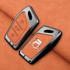 Roewe R7/F7 2023 Premium Schlüsselhülle - Fernbedienungsschale & Schnalle für 22 Modell