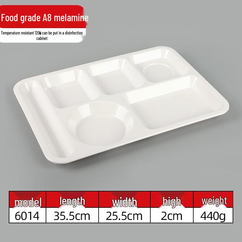 Six-Compartment Melamine Divided Canteen Tray