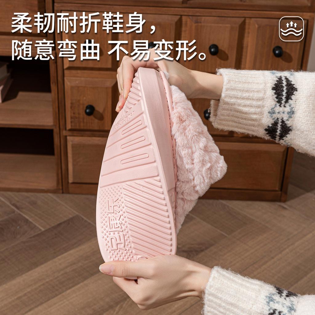 Fleece thickened fluffy soft comfortable non-slip wear-resistant soft bottom silent cotton mop men and women winter indoor household