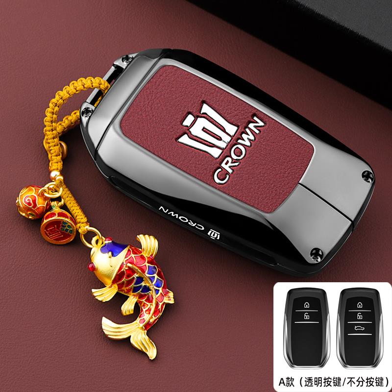 ANW1 2024 Toyota Crown Kluger Key Cover Case for 12/13 Toyota 14th/16th Gen Crown Sedan (Exclusive)