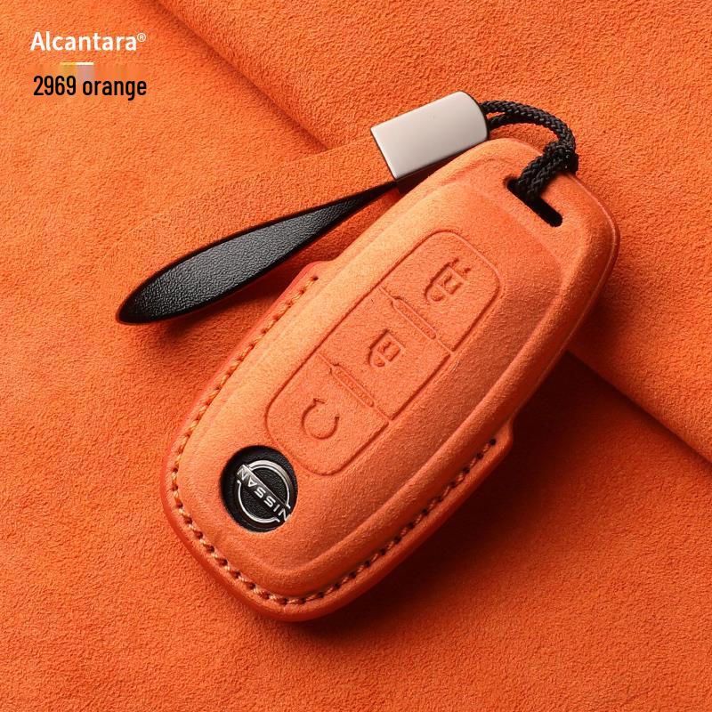Nissan Teana/X-Trail/Qashqai/Tiida Key Case: Suede, Full Coverage, Tanlu Buckle