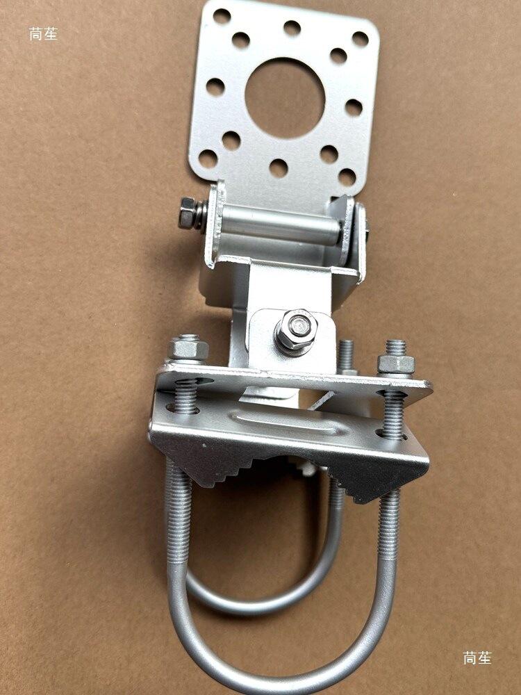 Adjustable Iron Antenna Mount: Multi-Angle Network Bridge Clamp with Dacromet Plating