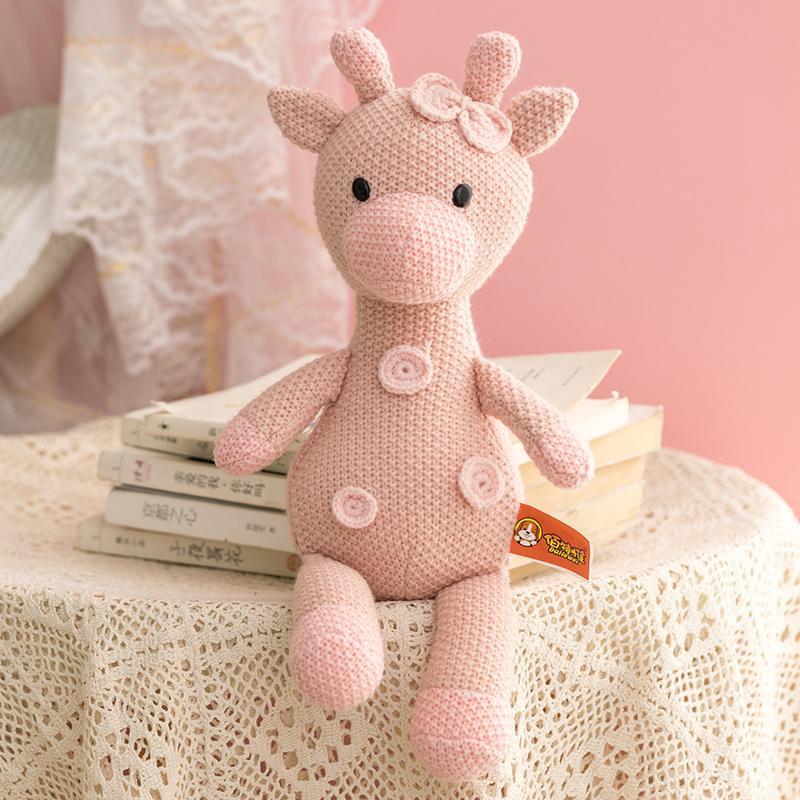 Cute Animal Wool Doll Plush Toy Children's Comfort Doll Sleeping Gift