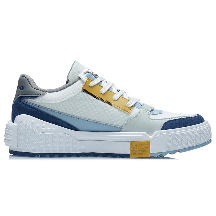 Li Ning Attack Ace Textile, Synthetic Leather Slip Resistant, Abrasion Resistant, Lightweight Low Top Skateboard Shoes AGCR309-4
