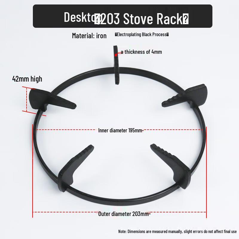 

Universal Anti-Slip Five-Claw Gas Stove Grate