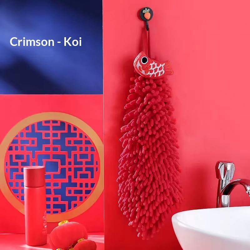 1pcs, Chinese New Chenille Hand Towel Hanging Cute Hand Ball Red Festive Cartoon Kitchen Toilet Lion Wake Handkerchief