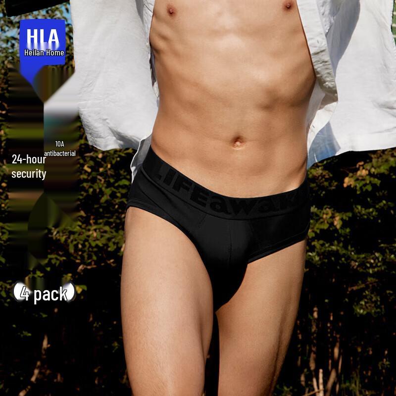 Heilan Home Men's 80-Count Cotton Antibacterial Briefs 4-Pack Gift Box