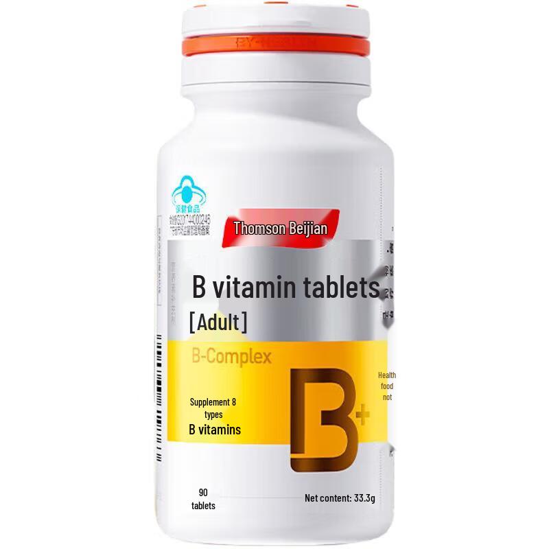 Tomson Biji Adult B-Complex Vitamin Tablets