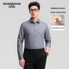 Shanshan Men's Letter Print Long Sleeve Casual Shirt