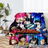 My Hero Academia Theme Printed Blanket - Perfect for Couch, Bed, Travel & Outdoor Use | Machine Washable, Cozy & Durable.