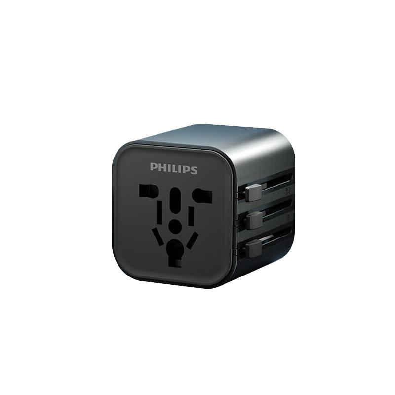 Philips Global Travel Adapter чёрный
