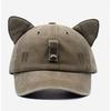 Casual Baseball Cap Adjustable Sun Hats Trend Duck Tongue Hat  Outdoor