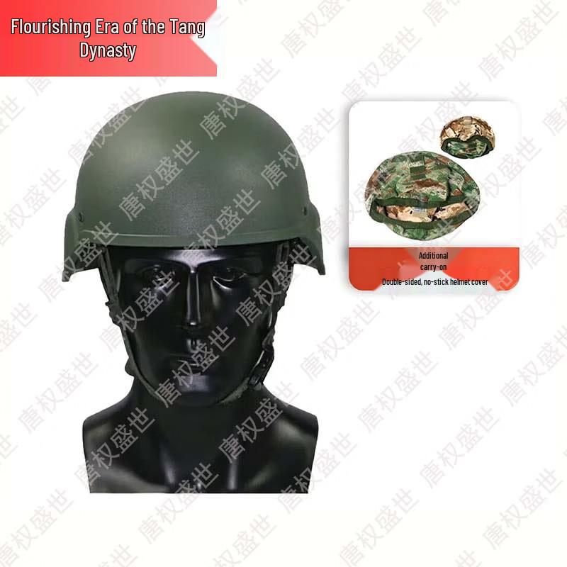 Tactical Helmets, Covers & Liners